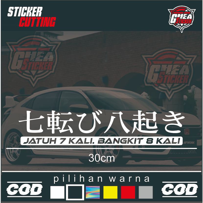 Jual Sticker Cutting Viral Jatuh 7 Kali Bangkit 8 Kali - Stiker Kaca ...
