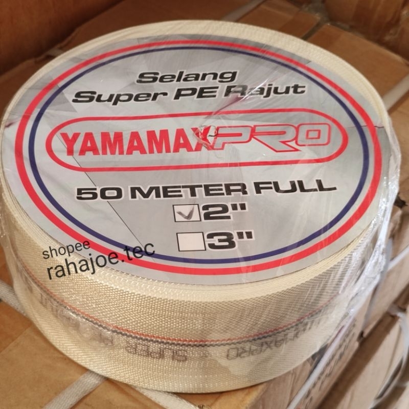 Jual Selang Plastik Rajut Super 2