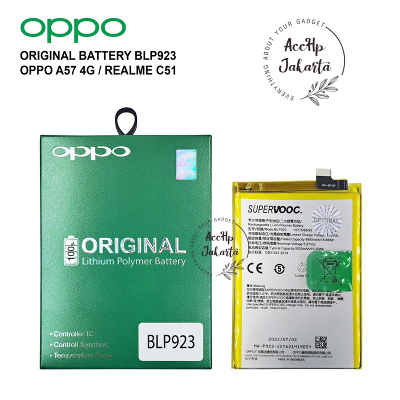 Jual Baterai Batre OPPO A57 4G 2022 A57S A77 5G A77S 5G A97 5G A78 5G ...