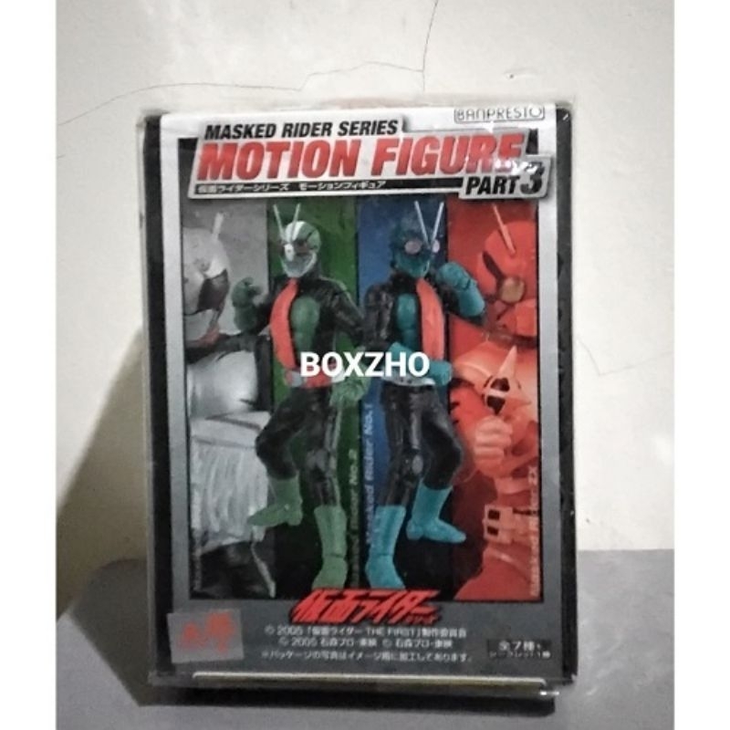Jual Banpresto Masked Rider Series Motion Figure Part 3 Masked Rider ...
