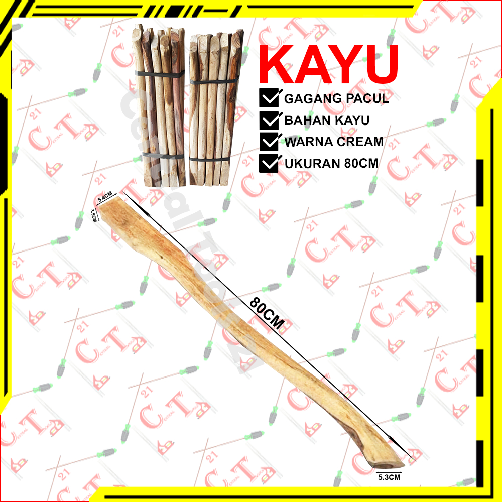 Jual Gagang Kayu Pacul Cangkul 80CM / Gagang Cangkul Pacul Bahan Kayu ...