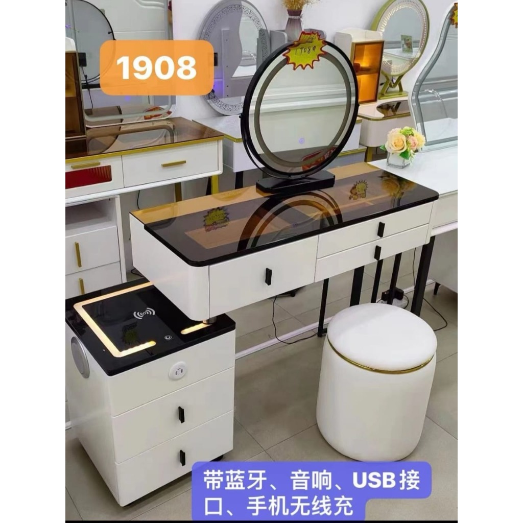 Jual MEJA RIAS LAMPU LED TOUCHSCREEN MEWAH | Shopee Indonesia