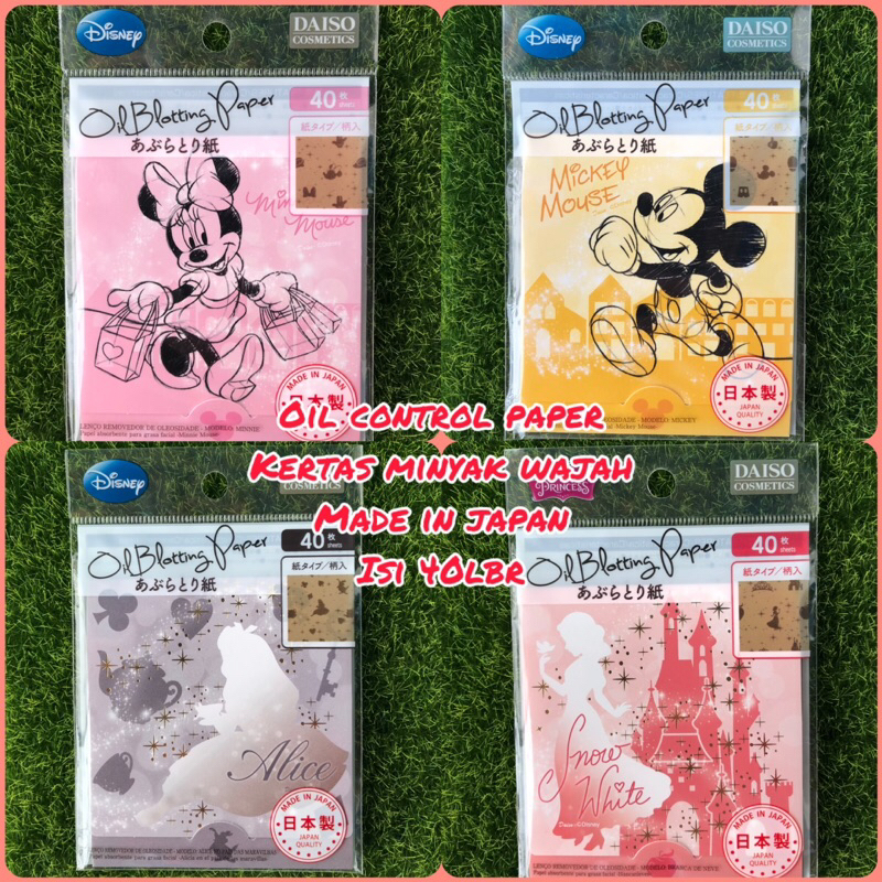 Jual oil blotting paper kertas minyak wajah oil control paper disney ...