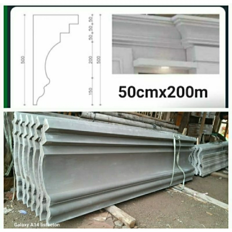 Jual Lisplang beton profil ukuran 50.cm x 2meter | Shopee Indonesia