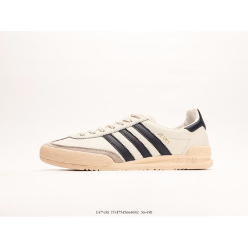 Jual Sepatu Adidas Jeans 'Chalk White Sand Strata' GY7436 100%BNIBWT ...
