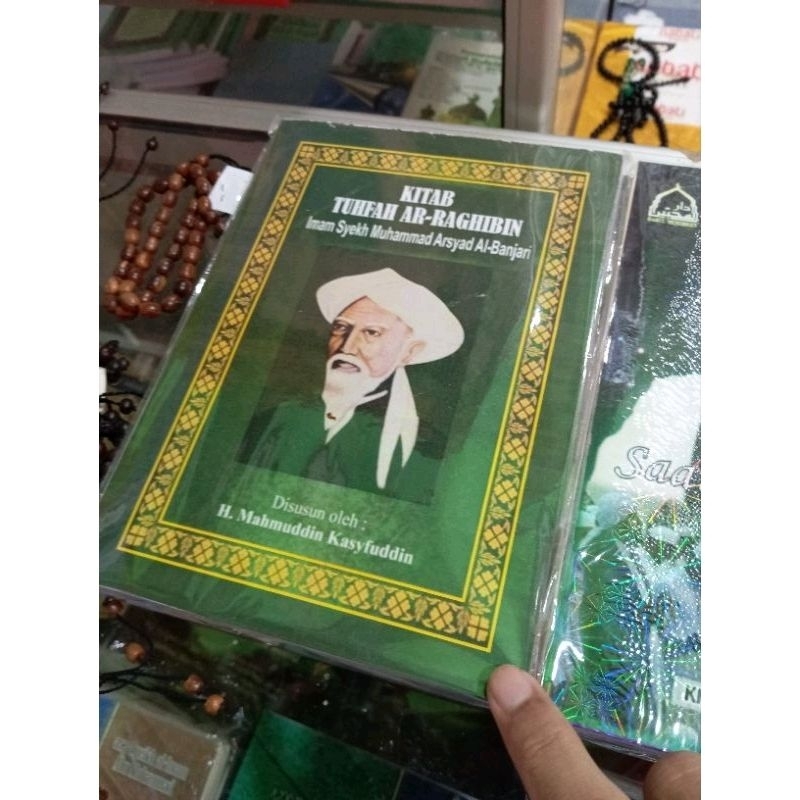 Jual Terjemah Kitab Tuhfah Ar Raghibin Tuhfatu Raghibin Karangan Syech ...