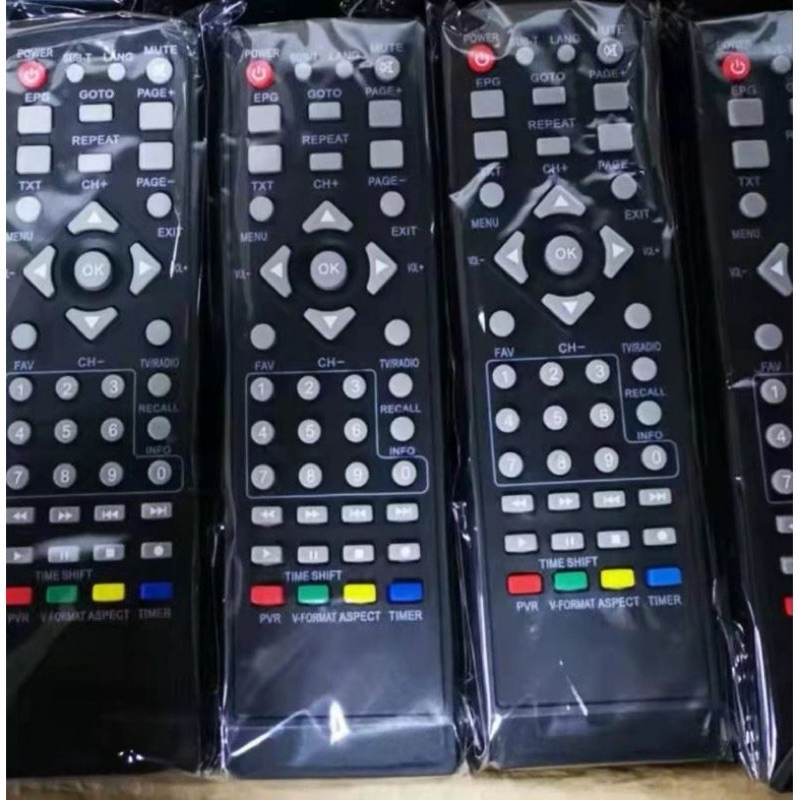 Jual Remot Multi Set Top Box / Remot STB Universal / Remot Set Top Box ...