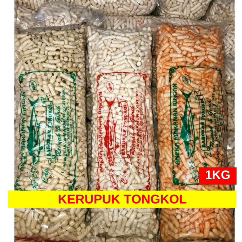 Jual Kerupuk Tongkol Kemasan 1kg Rasa Balado Original Shopee Indonesia