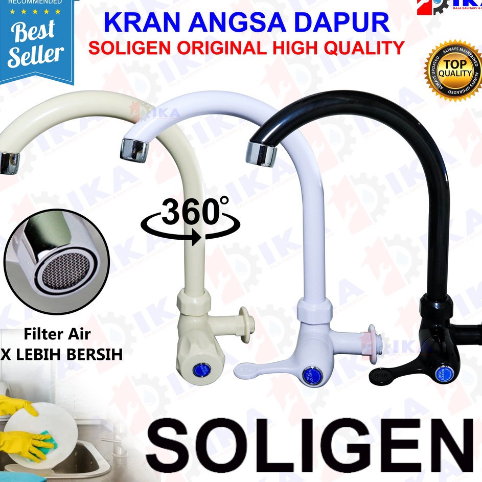 Jual Sentuhan Personal Kran Angsa Tembok PVC New Soligen Keran Air Cuci ...