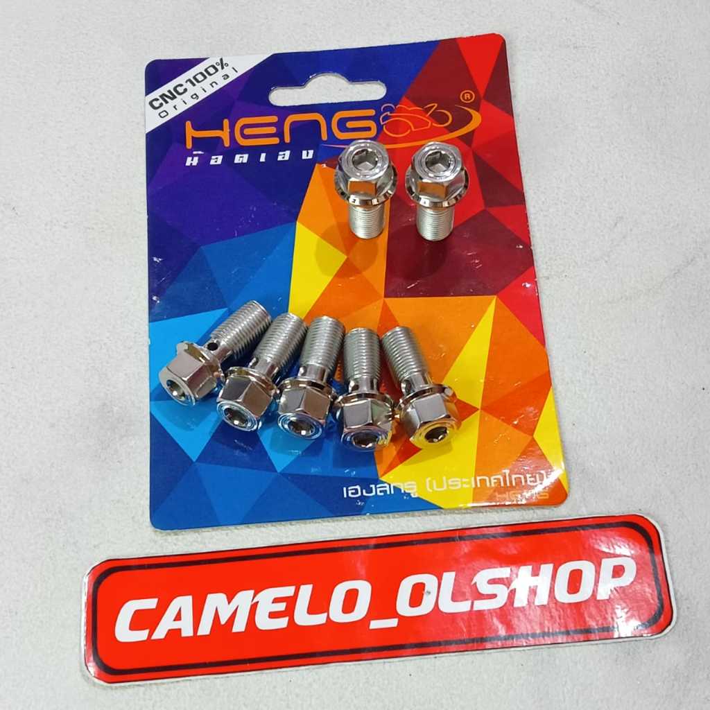 Jual Baut Banjo Kaliper Baut Kaliper Heng Kunci Stainless Probolt Baut