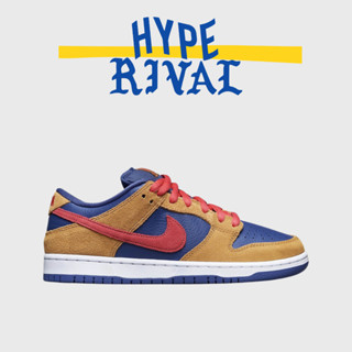 Jual Nike SB Dunk Low Terlengkap Harga Terbaru November 2025