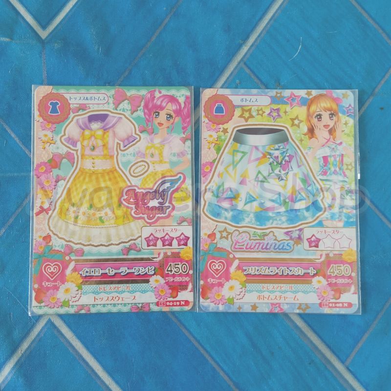 Jual Aikatsu Normal Jepang Satuan | Yellow Sailor Dress | Lumine Light ...