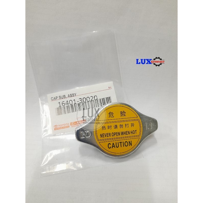 Jual CAP RADIATOR TUTUP RADIATOR INOVA HILUX | Shopee Indonesia