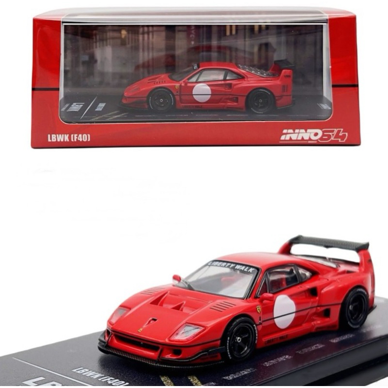 Jual INNO64 Ferrari F40 LBWK red | Shopee Indonesia
