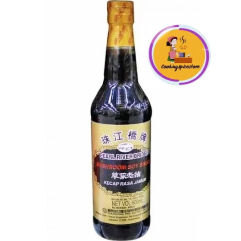 Jual Pearl River Bridge Mushroon Soy Sauce Kecap Rasa Jamur Prb 150ml 600ml Shopee Indonesia 5585