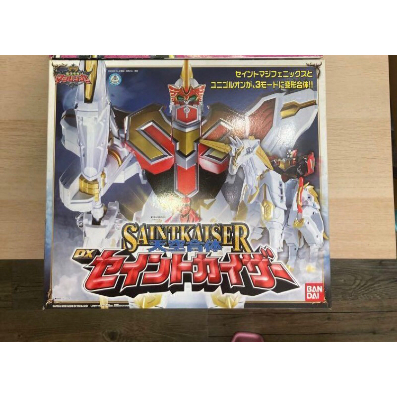 Jual Dx Power Rangers Mystic Force Mahou Sentai Magi Magiranger ...