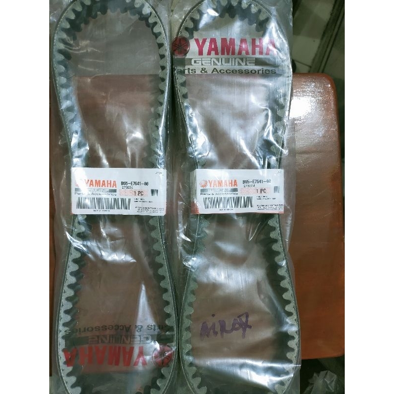 Jual Vanbelt Only B65 Aerox Original Yamaha Genuine Parts | Shopee ...