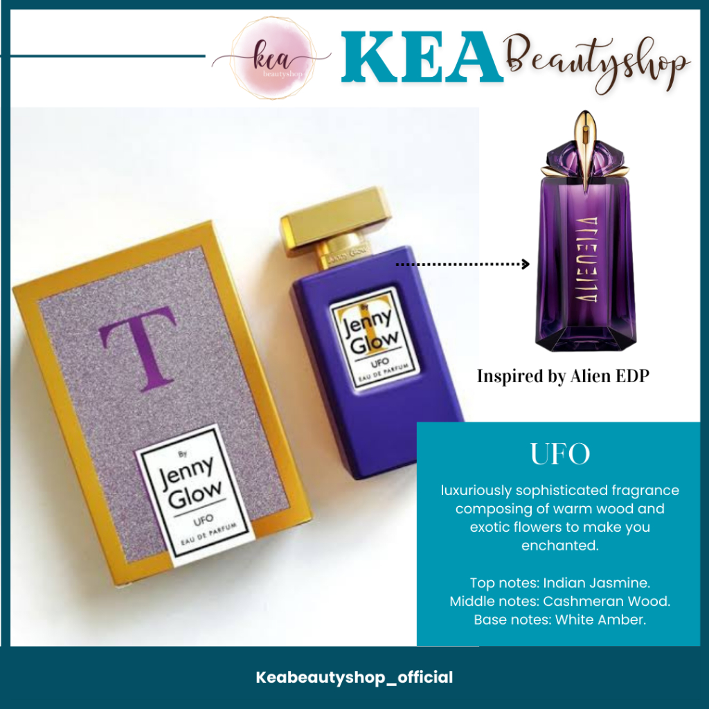 JENNY GLOW EDP PARFUM COLLECTION - Main Image