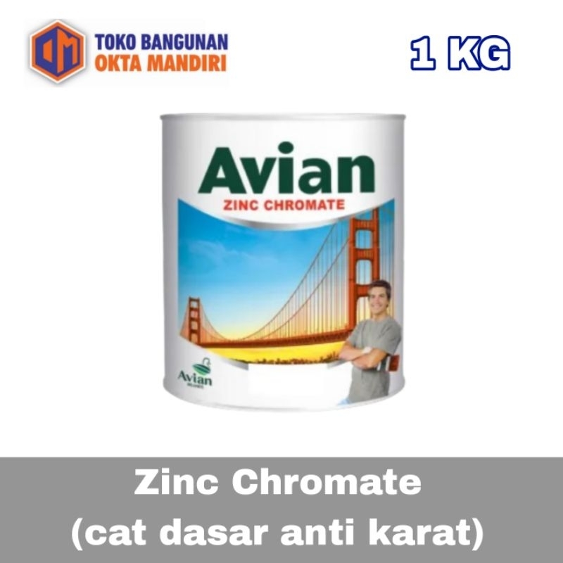 Jual OKM Zinc Chromate Avian 1kg / Cat dasar anti karat / meni besi Avian 1kg Shopee Indonesia