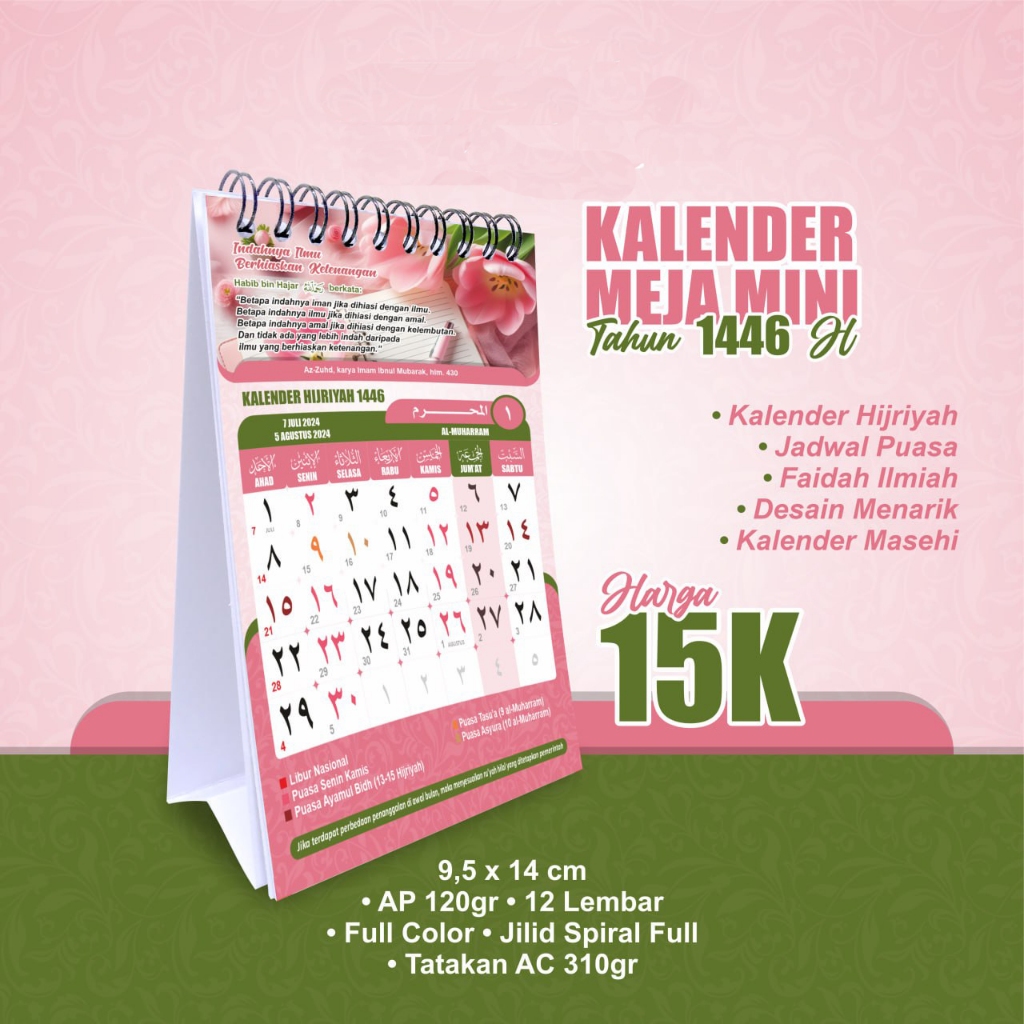 Jual Kalender Meja Hijriah 1446 H 2024 2025 Kalender Duduk Hijriyah ...