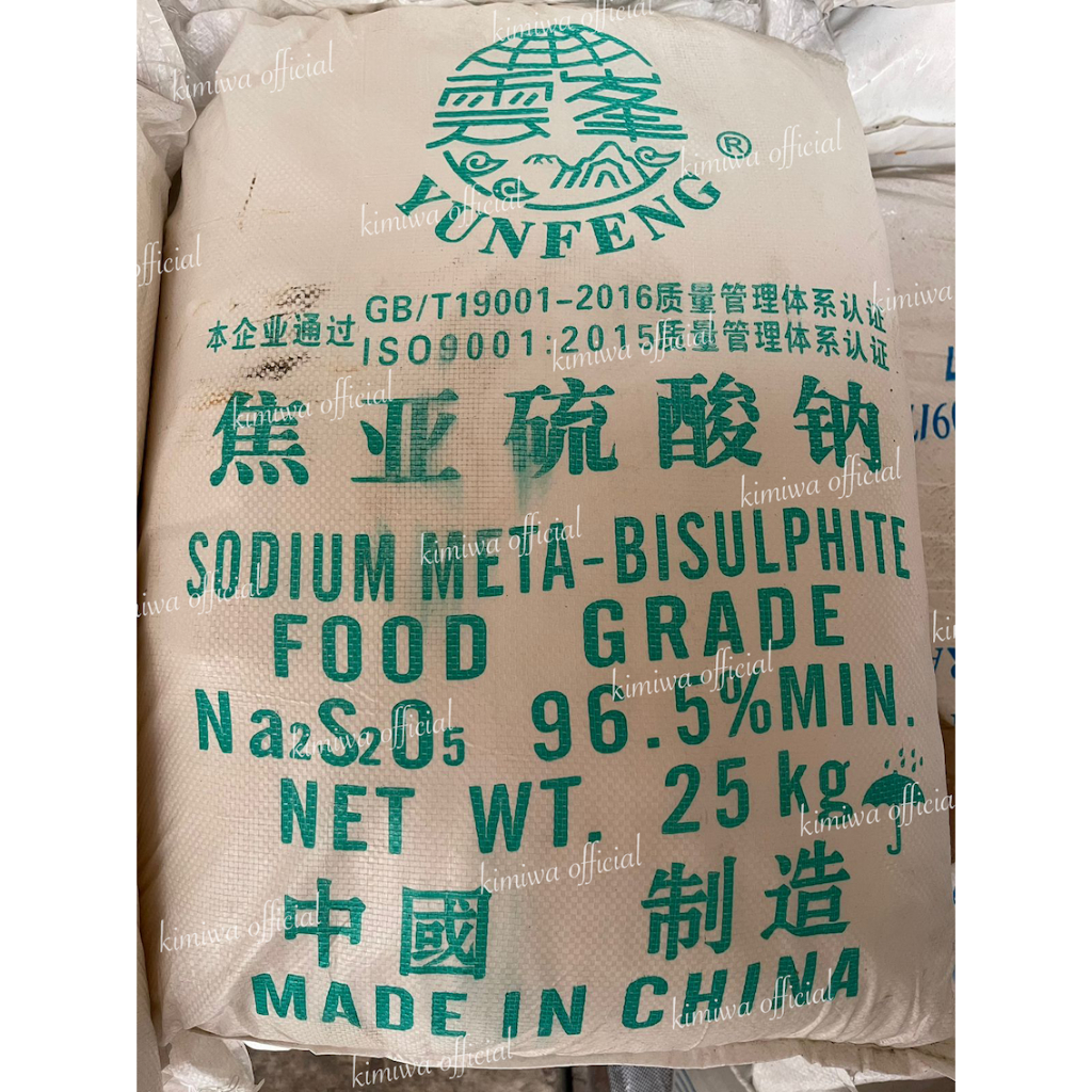 Jual Sodium Metabisulphite / Sodium Meta - (ORIGINAL) | Shopee Indonesia
