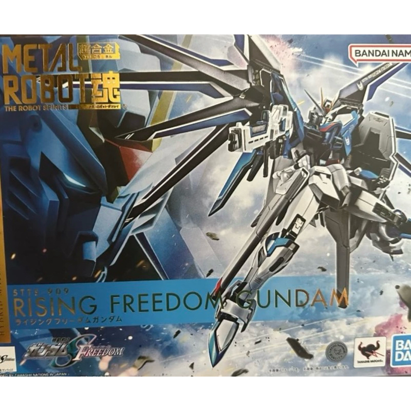 Jual Metal Robot Spirits Rising Freedom Gundam | Shopee Indonesia