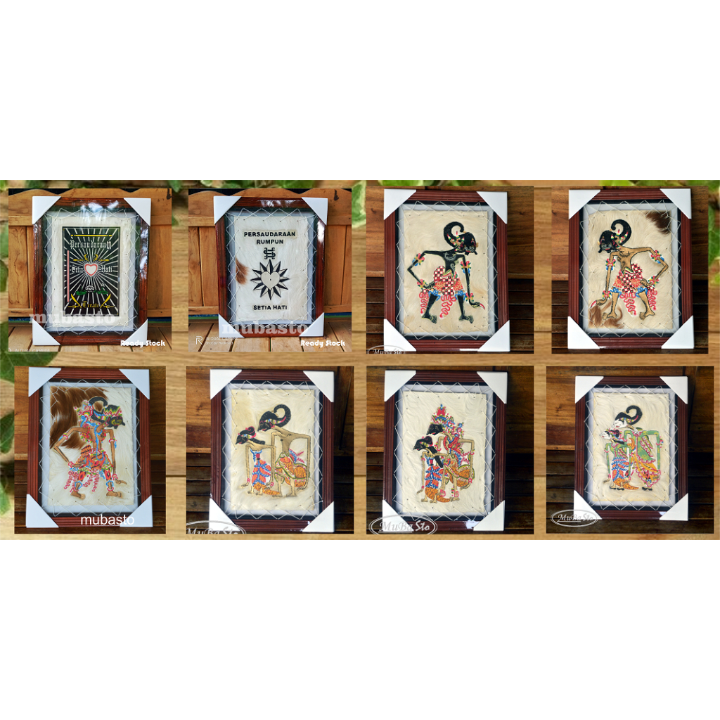 Jual Lukisan Wayang Hiasan Dinding Rama Shinta Jumbo Kulit Kambing Asli ...