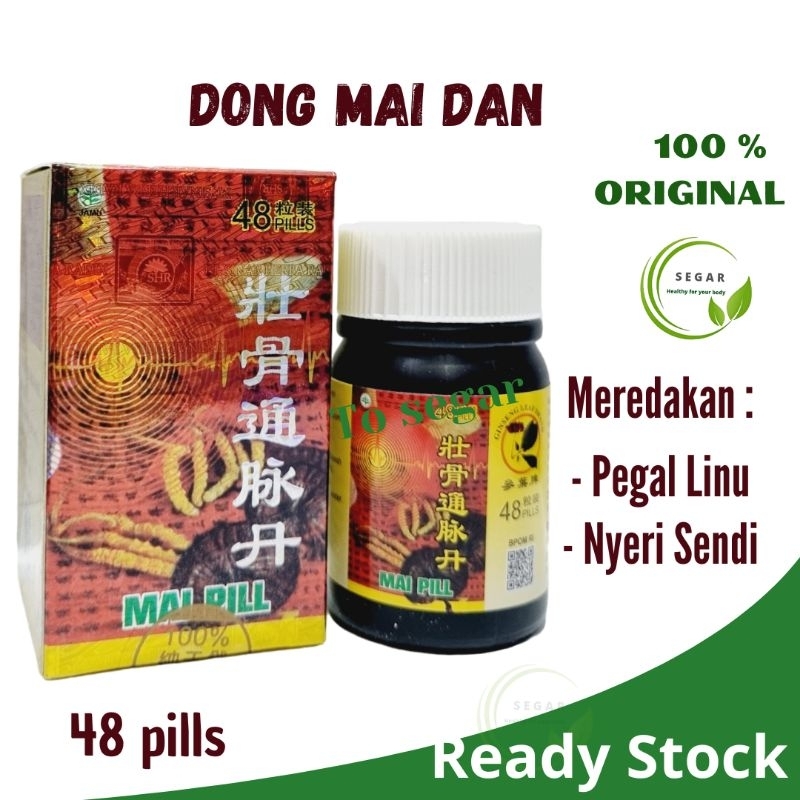 Dong Mai Dan Mai Pill Original Meredakan  Rematik Asam Urat Pegal Linu