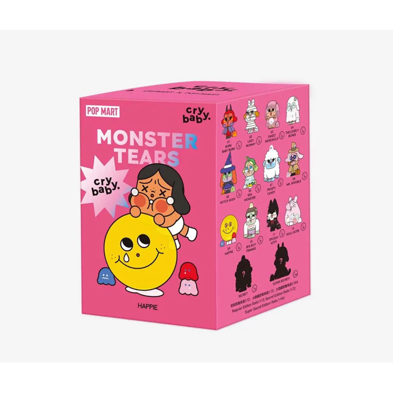 Jual Pop Mart Cry Baby Monster Tears Blind Box Limited Edition | Shopee ...