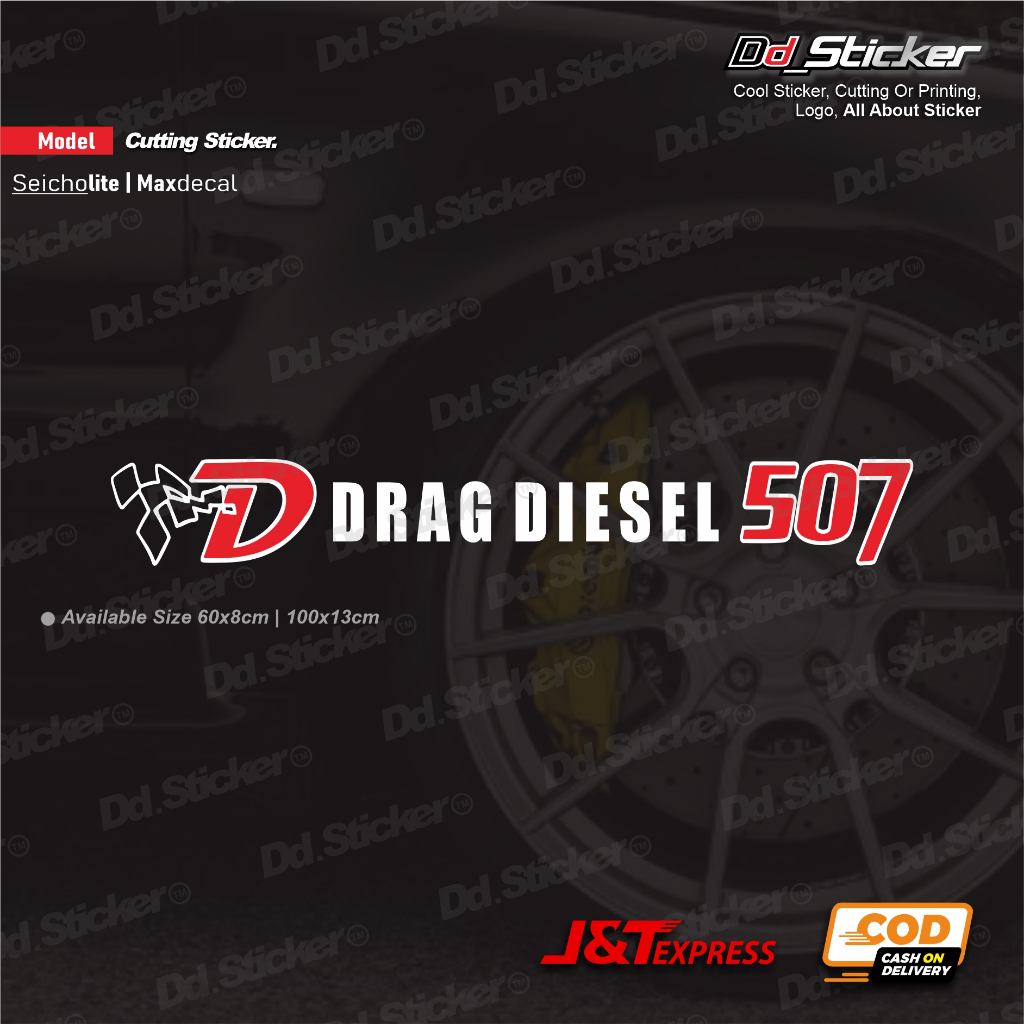 Jual Sticker Drag Diesel 507 (Cutting Sticker) | Shopee Indonesia