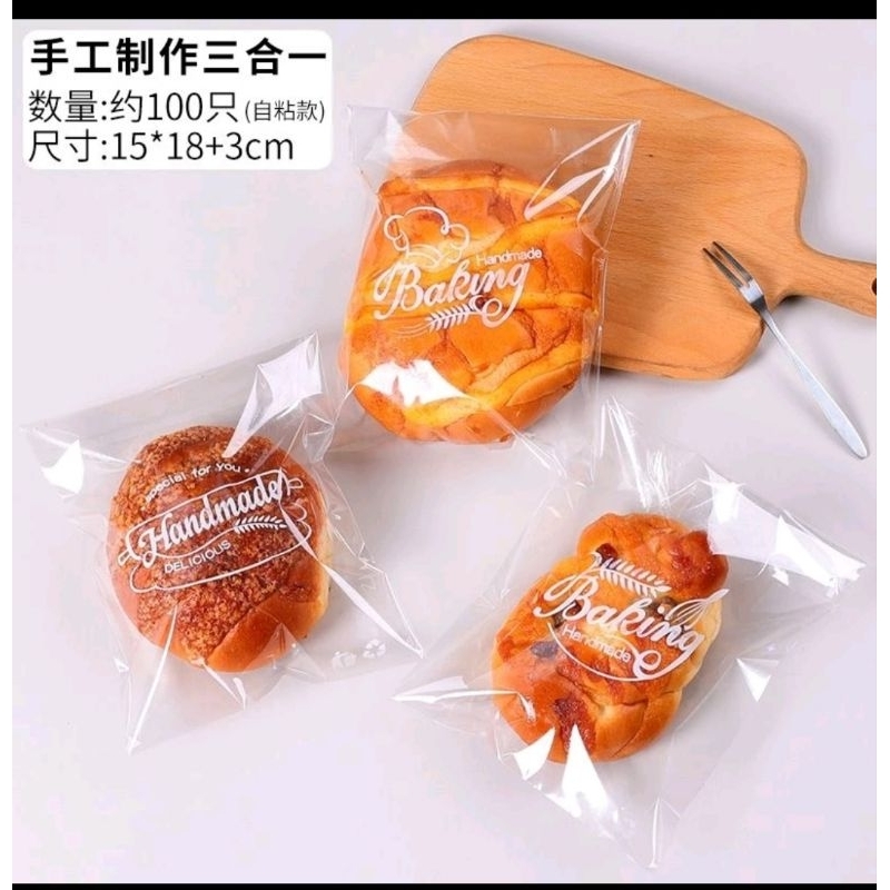 Jual PLASTIK ROTI 15X18 CM ISI 100 PCS - MOTIF BAKING | Shopee Indonesia