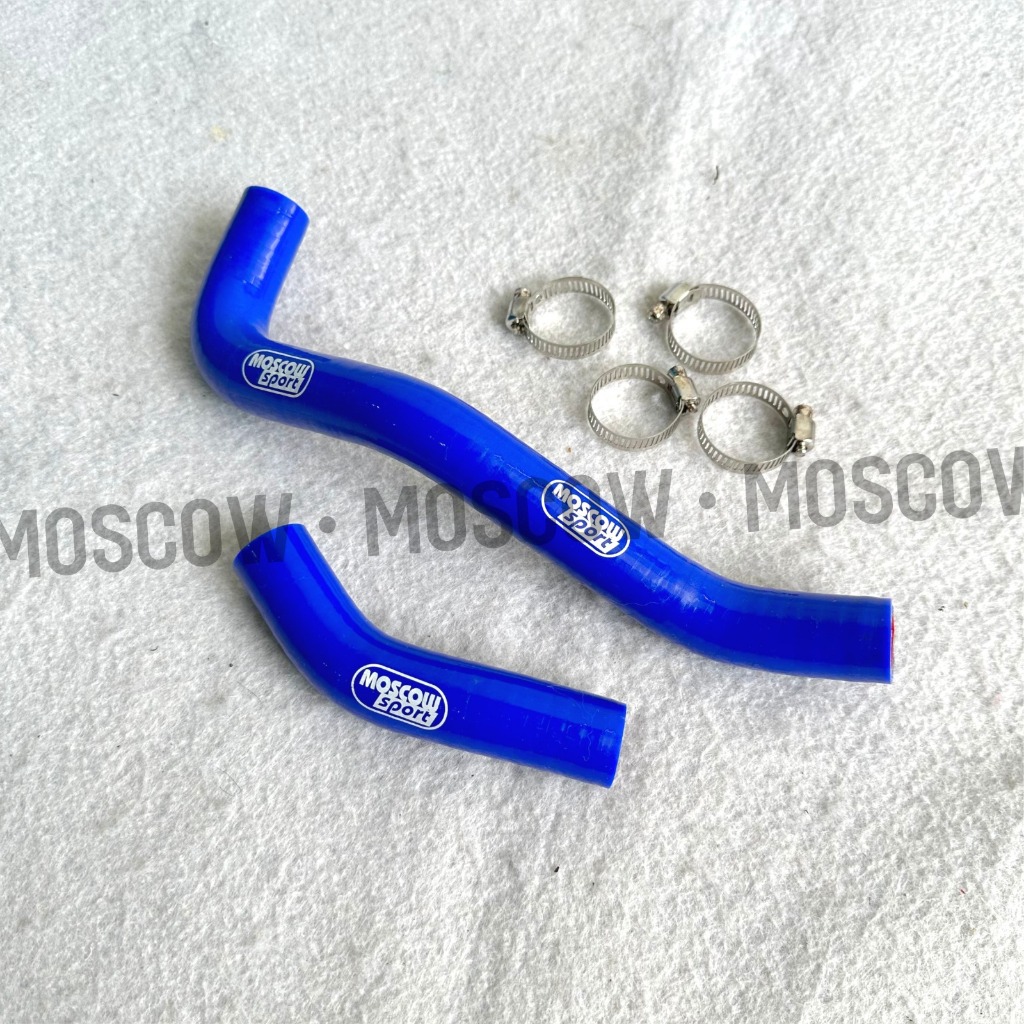 Jual SELANG RADIATOR MEREK MOSCOW UNTUK MOTOR YAMAHA VIXION NEW OLD NVL ...