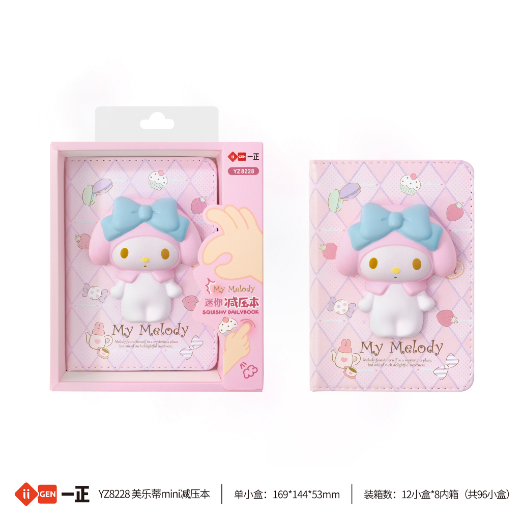 Jual My Melody Squishy Notebook Kecil IIGEN YZ8228/Notebook Squisy/Buku ...