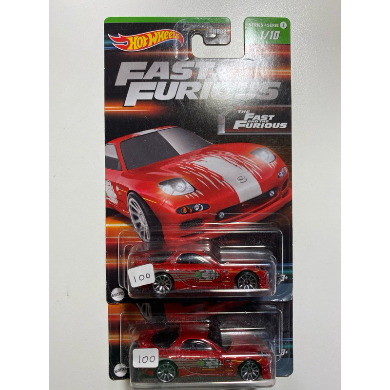 Jual Mazda Rx7 FnF | Shopee Indonesia