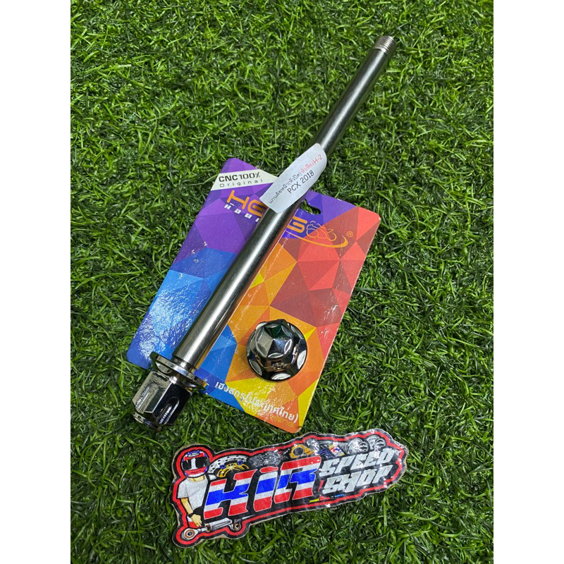 Jual as roda depan pcx 150 stainles original heng thailand | Shopee ...
