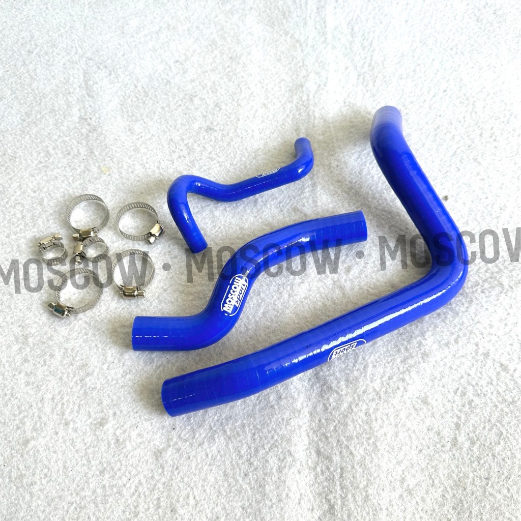 Jual SELANG RADIATOR ORIGINAL THAILAND SET 3 PCS GSX 150 SATRIA FU FI ...