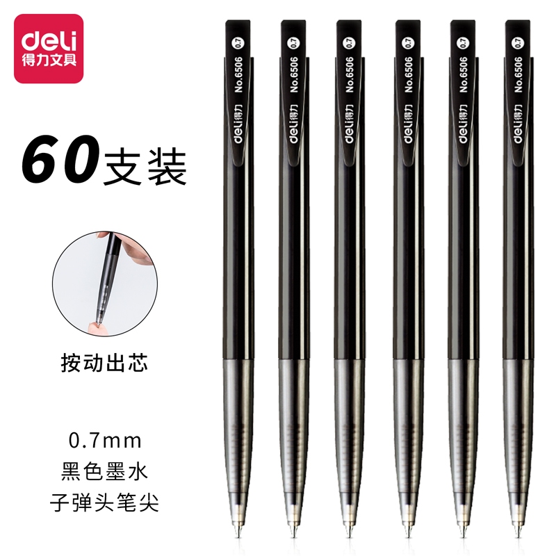 Jual Deli Ballpoint Pen / Bolpoin Pulpen 0.7mm Tinta Hitam Isi 12 pcs ...