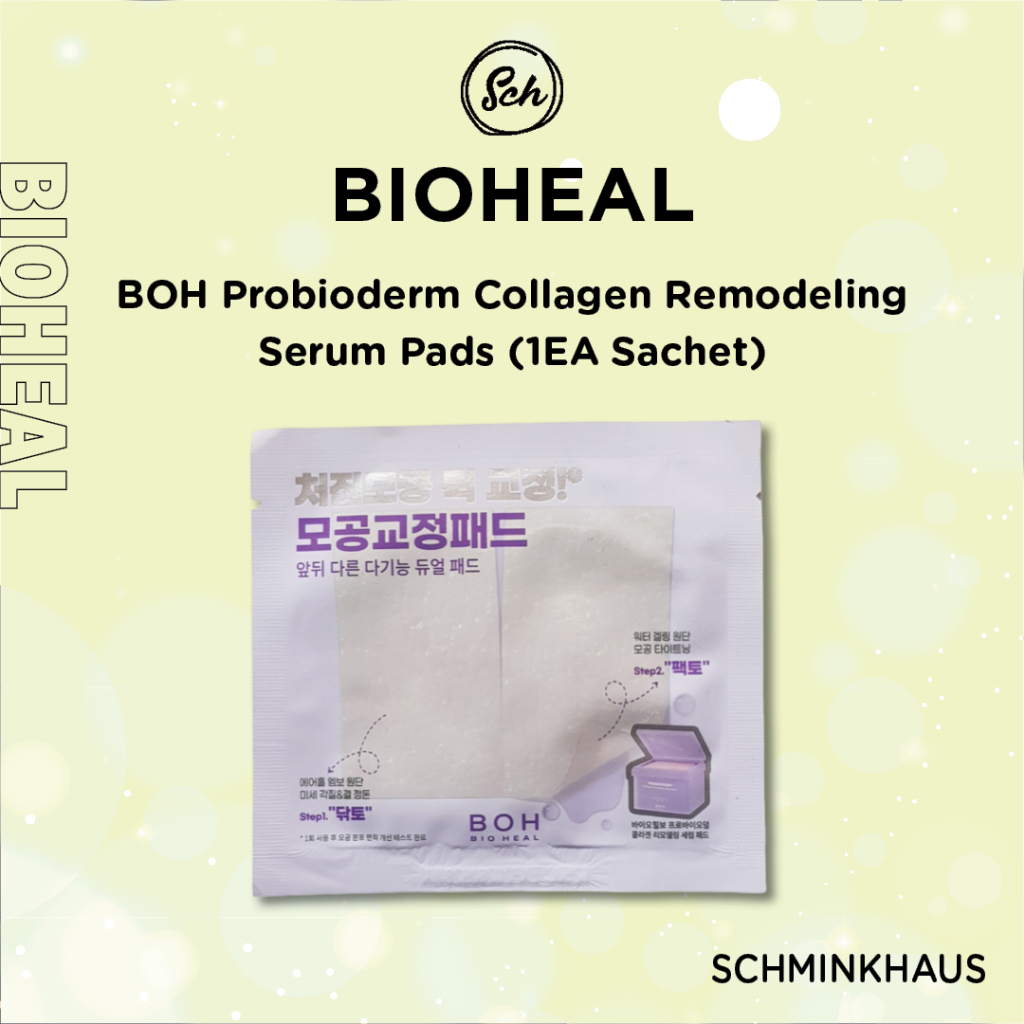 Jual BIOHEAL BOH Probioderm Collagen Remodeling Serum Pads (1EA Sachet ...