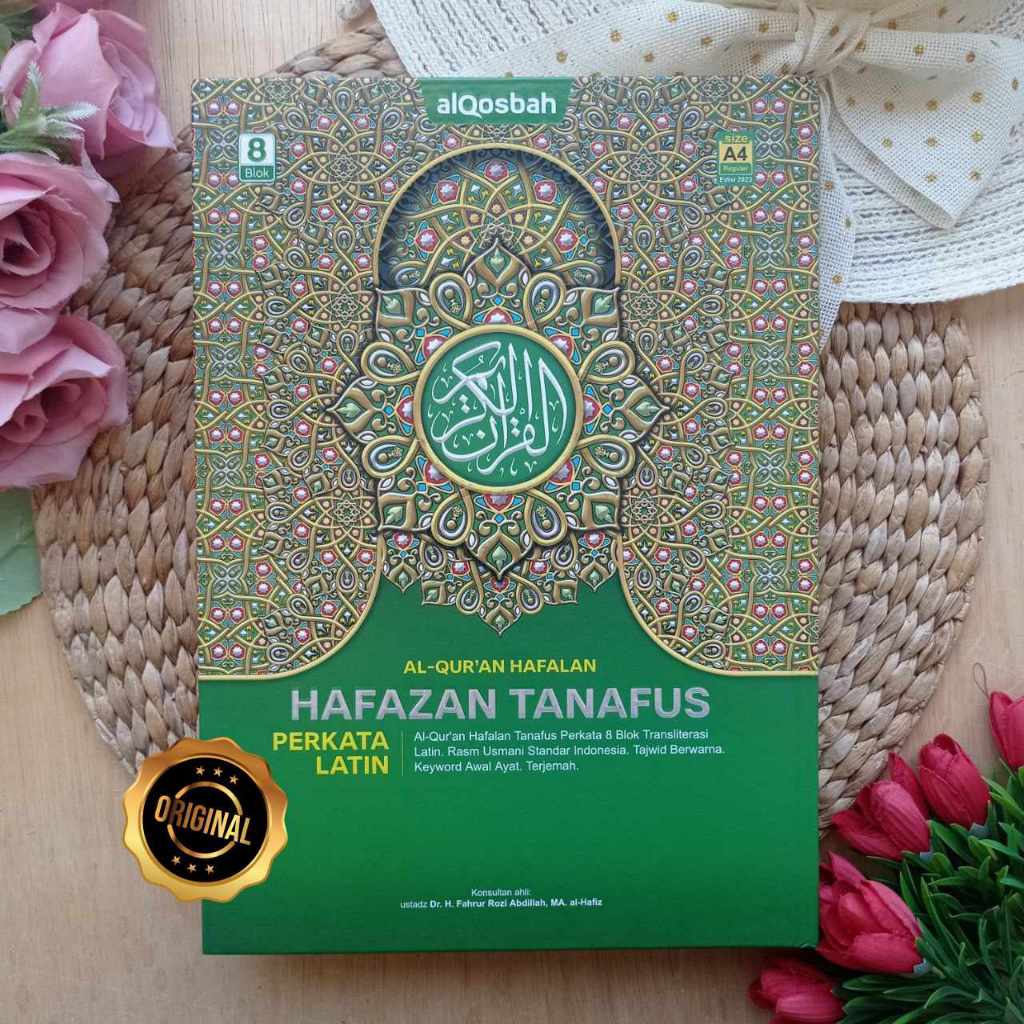 Jual Al Quran Hafalan Hafazan Tanafus Terjemah Transliterasi Perkata