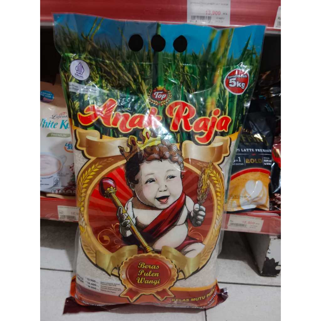 Jual ANAK RAJA BERAS PULEN WANGI 5KG | Shopee Indonesia