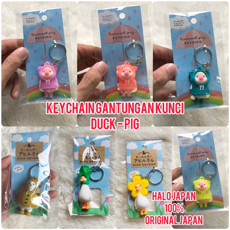 Jual gantungan kunci key ring duck - pig original from japan | Shopee ...