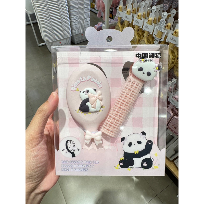 Jual MINISO MINI PANDA HAIR BRUSH & HAIR CLIP 2in1 SISIR RAMBUT DAN ...