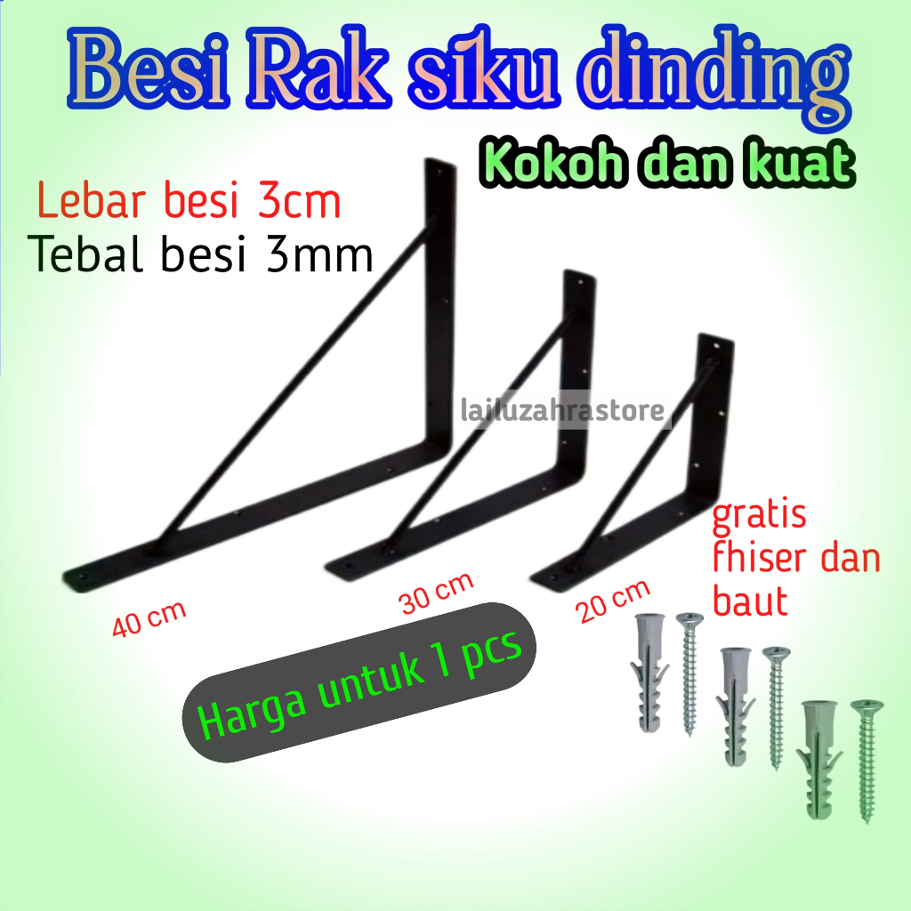 Jual BRAKET BRACKET RAK BESI SIKU DINDING SUSUN TEBAL | Shopee Indonesia