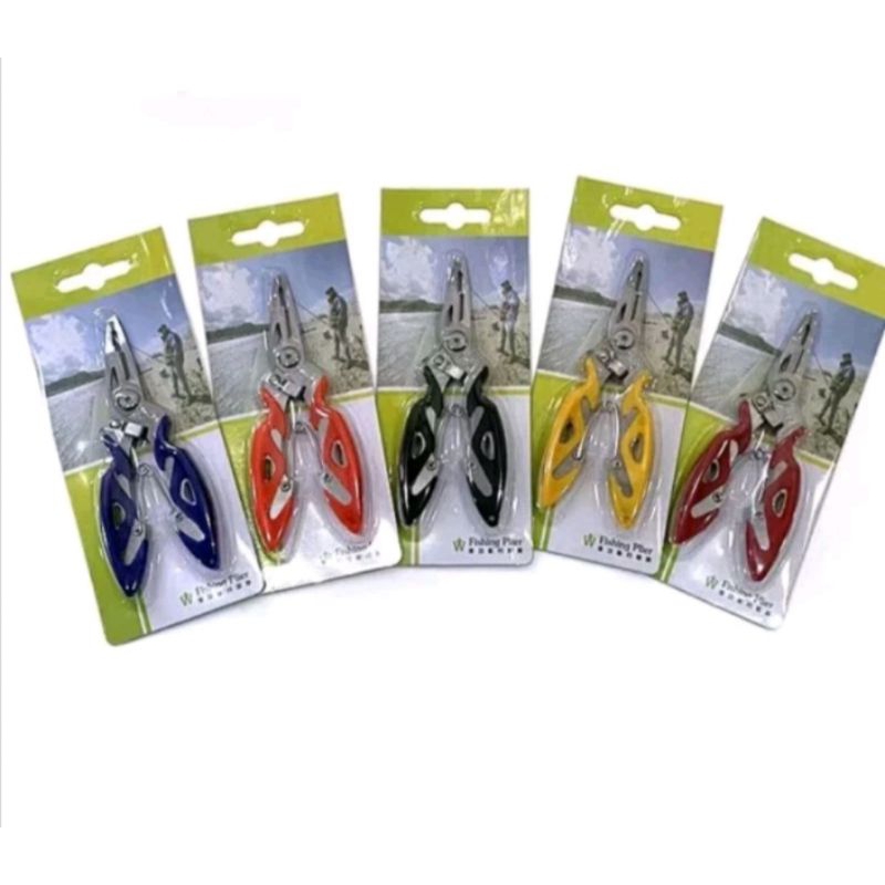 Jual MURAH!!! TANG MANCING SPLIT RING | Shopee Indonesia