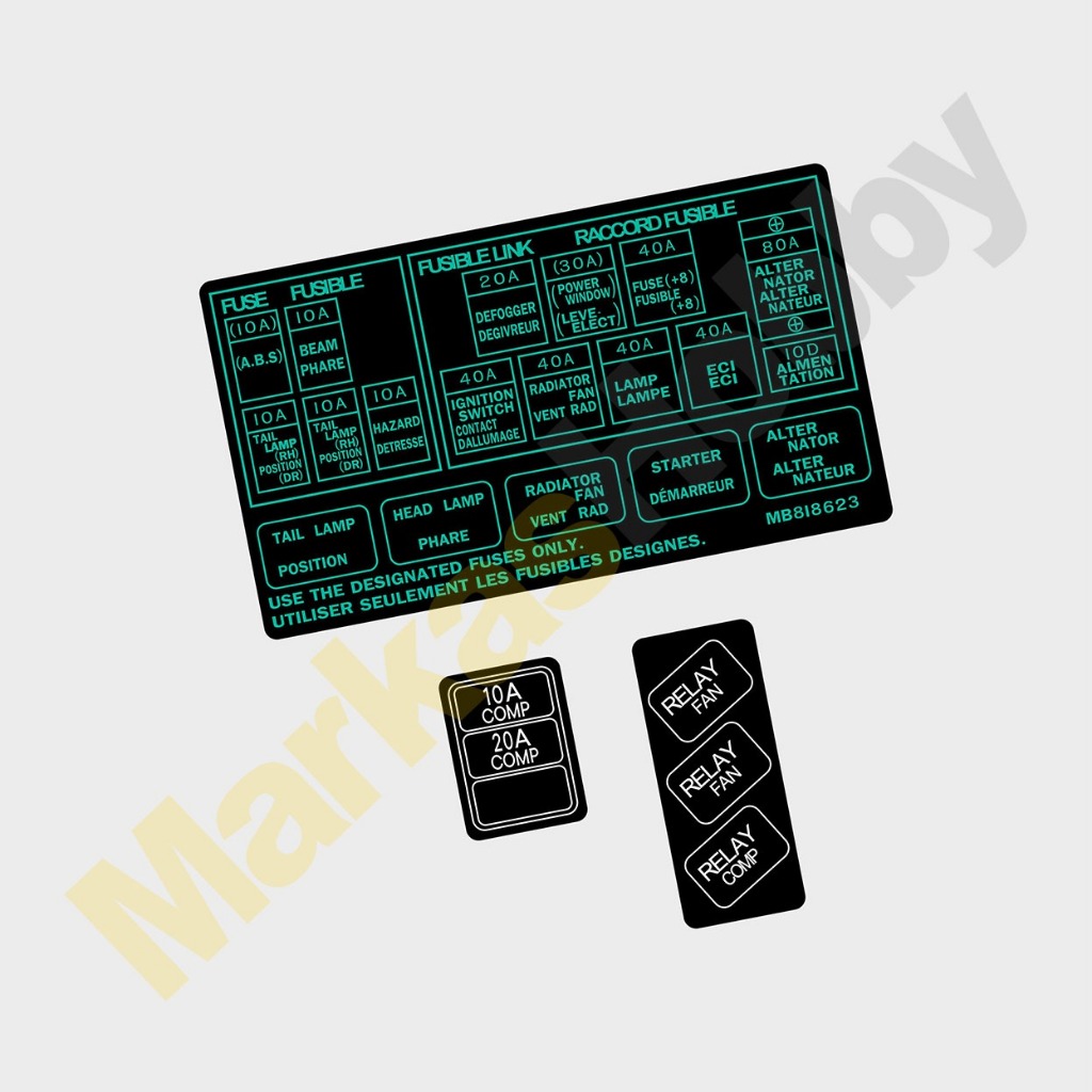 Jual Sticker Lancer CB Fuse Box Sikring Set | Shopee Indonesia
