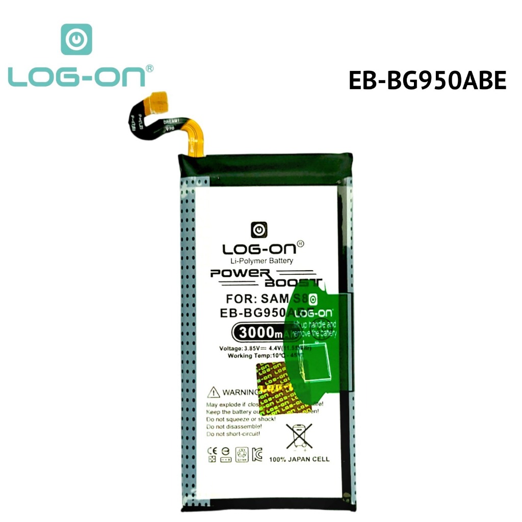 Jual Log On Baterai Samsung S Batre Double Power Double Ic Battery