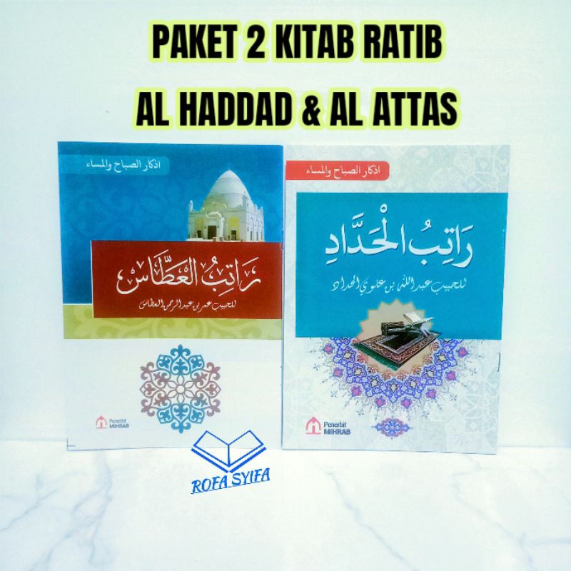 Jual Paket 2 kitab Ratib Al haddad & Al attas Arab Ukuran Besar A5 ...