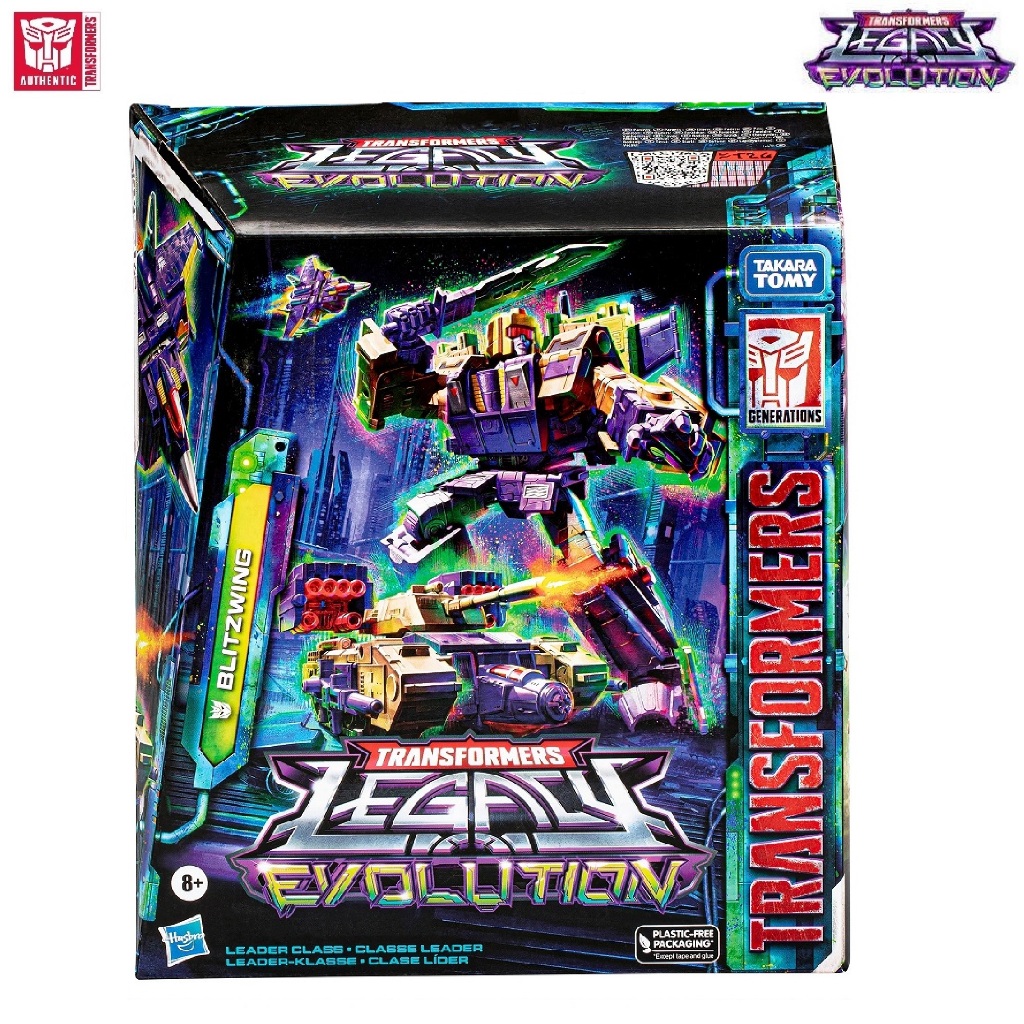 Figurine Transformers G1 Blitzwing Triple Changer - Réédition 2010 - Se Transforme En Tank Et Avion