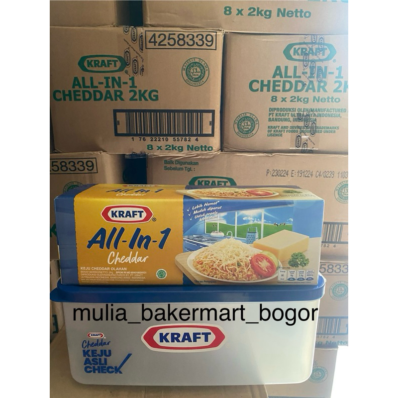Jual KEJU KRAFT ALL IN ONE 2kg + BONUS BOX CANTIK Shopee Indonesia