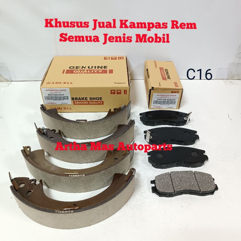 Jual KAMPAS REM SET DFSK SUPERCAB KOMPLIT DEPAN BELAKANG DFSK SUPERCAB ...